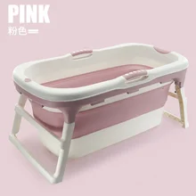 Новая Складная Ванна для взрослых, бочка для ванной, бочка для ванной, пузырчатая ванна, домашняя детская большая, может сидеть, толстая