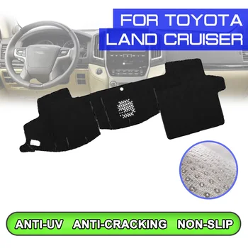

Car Anti-dirty Non-slip Dash Cover Mat Dashboard Mat UV Protection Shade for Toyota Land Cruiser