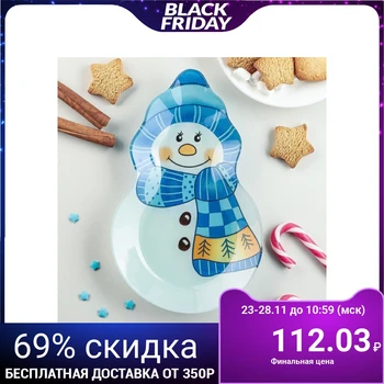 

Serving dish "Warm to the Snowman", 23 × 14.5 × 2 cm