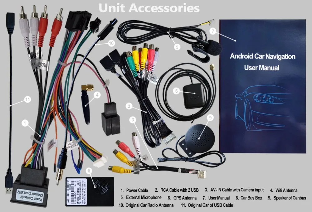 Chevrolet Cruze 2012 Accessories