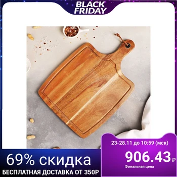 

Acacia serving board 39 x 26.7 x 1.5 cm