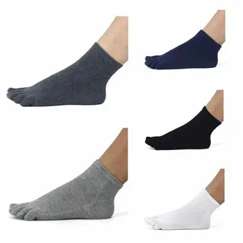 

Men Women Socks Five 5 Finger Toe Solid Sport Cute Socks 1 Pair