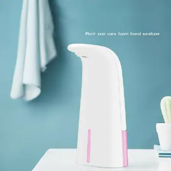 

250ML Bathroom Kitchen Touchless Sensor Hand Washing Automatic Soap Dispenser