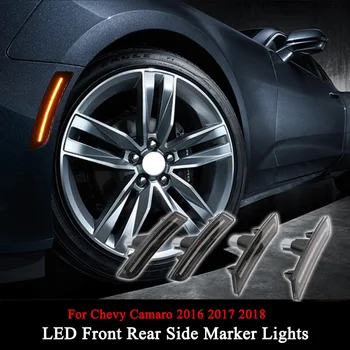 

Front Rear LED Side Marker Lights Smoked Car ABS plastic For Chevrolet Camaro 2016 2017 2018 New Durable