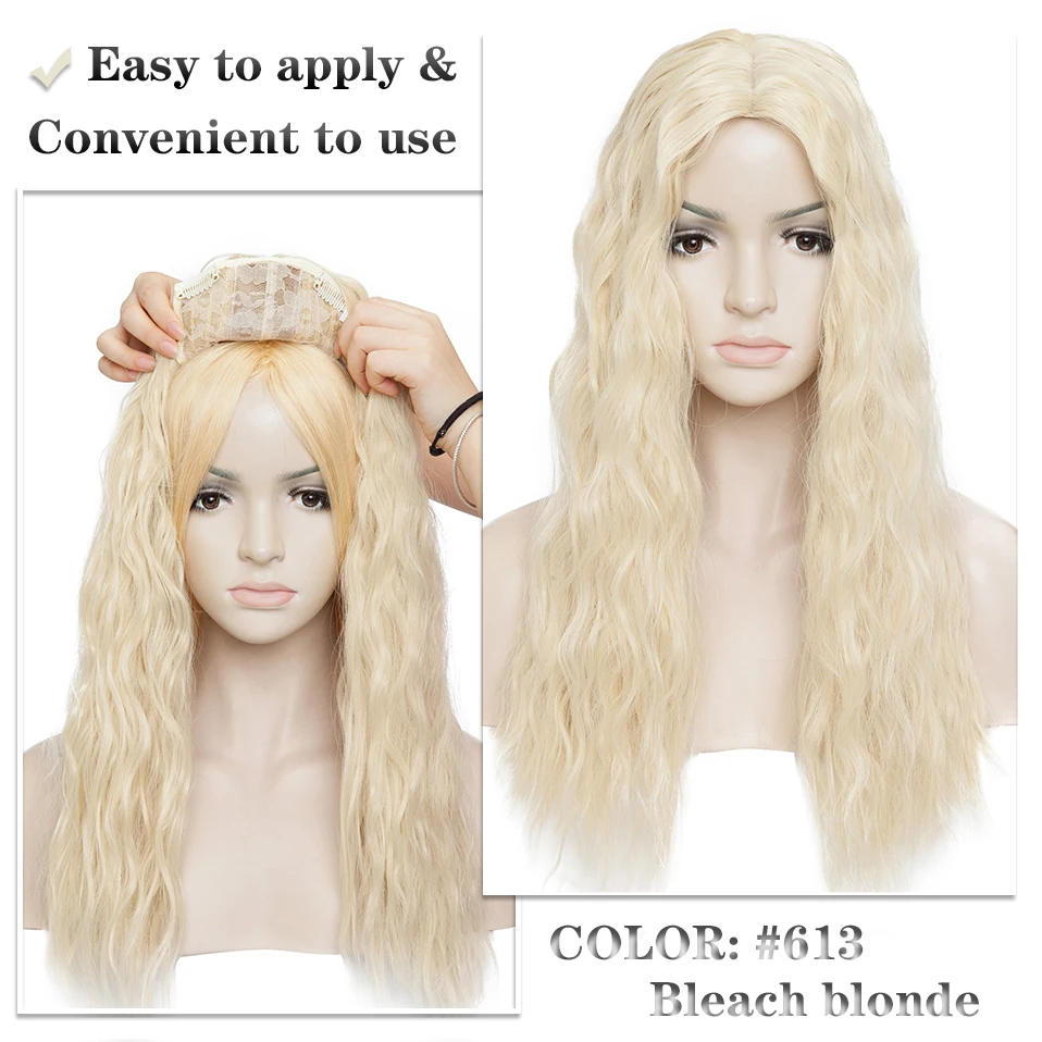 Hair Extensions HAIRRO 20'' Water Wave Clip In Hair Pieces Black Brown Long Corn Wave Synthetic Hair Pieces for Women