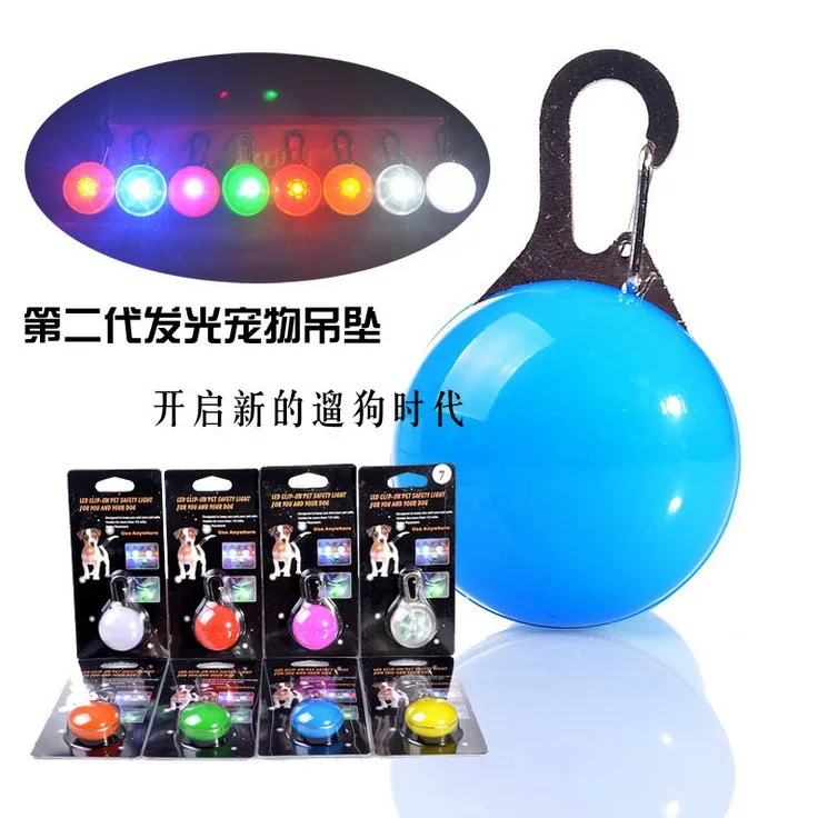 

Dog Identification Luminescent Lamp LED Circle Pet Light-emitting Pendant Dog Night Light Pendant Identification Flashlight