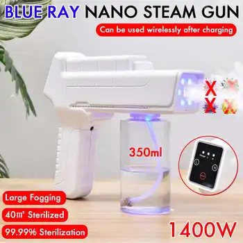 

1400W 350ML 110-220V Touch screen Handheld Wireless Atomization Disinfection Fog Machine Hair Spray Blue Light Nano Steam Spray