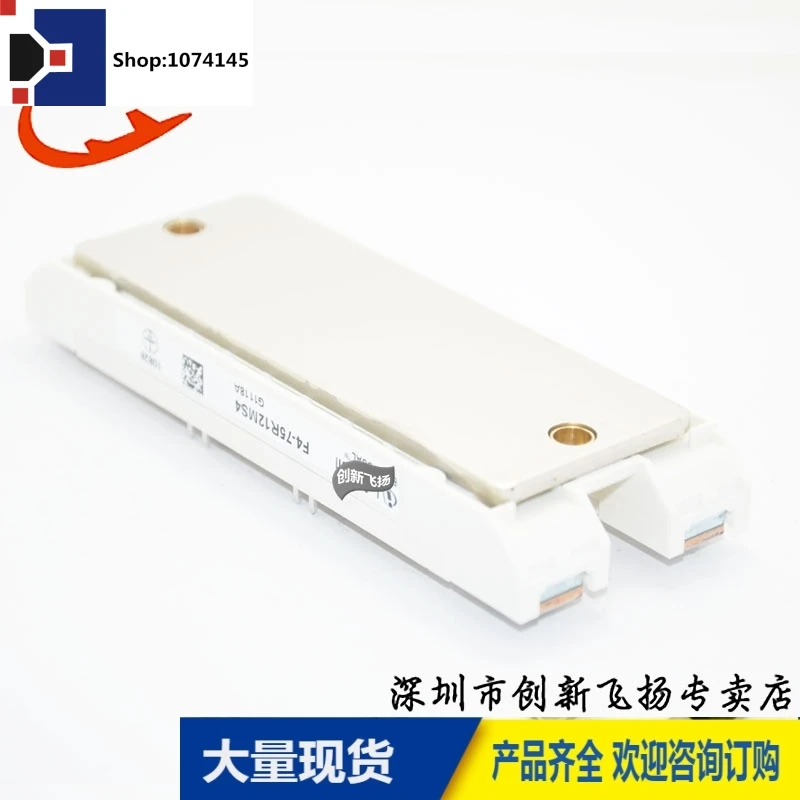 F4-75R12MS475A1200V/