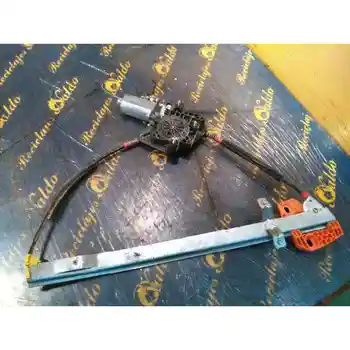 

WINDOW LIFTER FRONT RIGHT FORD FIESTA SALOON (DX)