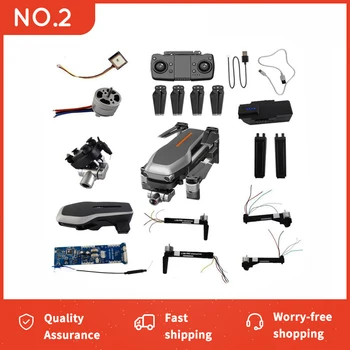 

L109 PRO GPS RC Drone 4K Original Accessories Parts shell Battery blade camera arm with Motor Charging cable blade main board