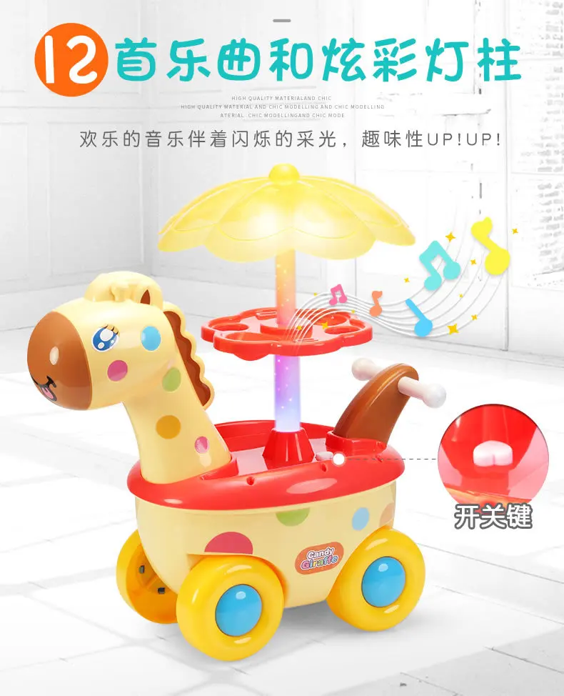 Лидер продаж, новогодний подарок, детская игрушка для девочек, игровой домик, мороженое, подарок, маленький олень, Северная Америка, лед для крема, сахара