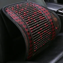 Летняя Автомобильная деревянная подушка для поддержки поясницы для поддержки талии Массажная летняя спинка для сиденья поясная подушка M