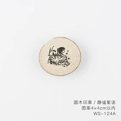 Винтажные лесные Приключения серии штамп DIY Деревянные и резиновые штампы для скрапбукинга канцелярские товары Скрапбукинг Стандартный штамп - Цвет: A12