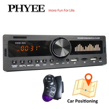 

1 Din Car Radio USB MP3 Audio Player Bluetooth Handsfree A2DP AM FM SD Aux Parking Positioning ISO Connector Head Unit PHYEE 80A