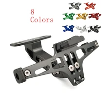 Универсальный CNC мотоцикл задний номерной знак держатель и регулируемый угол лицензии для Kawasaki Z650 Z900 Z800 Z250 Z300 Z400