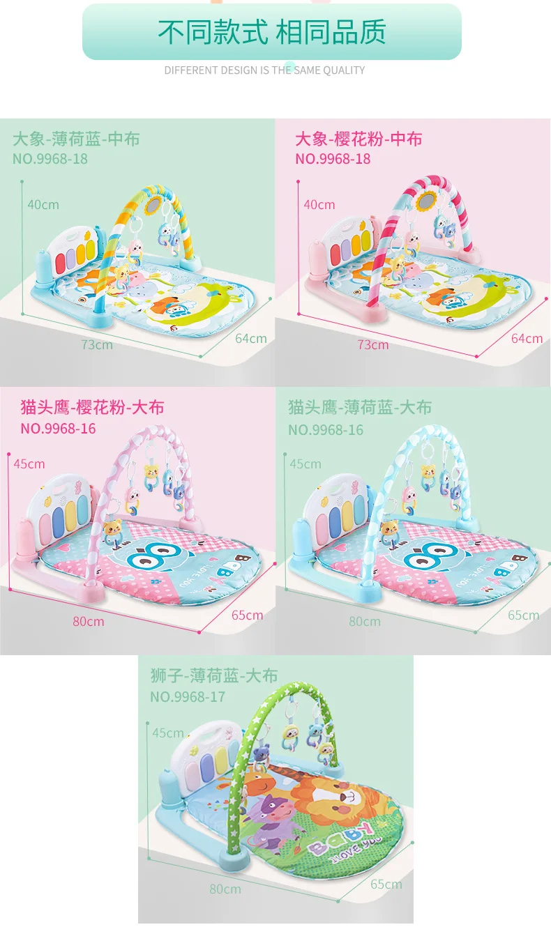 Newborn Infant Kick And Play Piano Gym Mat Maker Step on Baby Educational Toy 0-1-Year-Old 3-6-12 Month GIRL'S And BOY'S