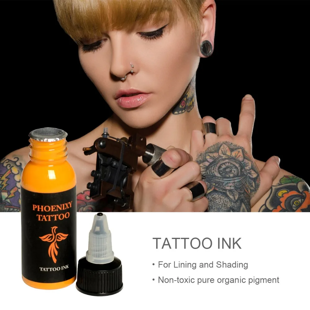30ml-PH墨-01