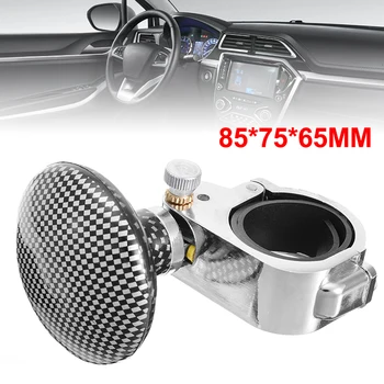 

1pc Car Knob Flexible Easy Install Spinner Rotation Anti-slip Universal Steering Wheel Booster Tool Handle Grip