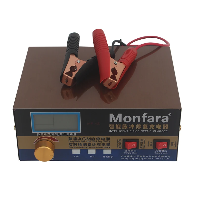 Car Battery Charger 12V/24V Intelligent Pulse Repair for Motorcycle Universal 12V car charger |