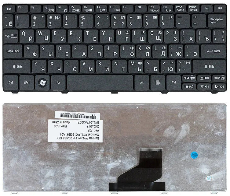Клавиатура для Acer Aspire One 521 532H AO532H D255 D257 D260 D270 Gateway LT21 series p/n: PK130E91A04 V111102AS3 V11 |