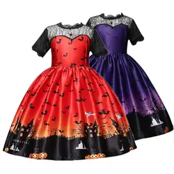 Необычный детский костюм на Хэллоуин платье принцессы для косплея, платья для девочек, детская одежда, праздничные платья