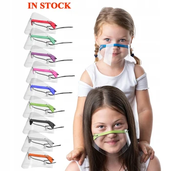 

1/4PC Face Mask Children Mini Shield Washable Reusable Mascara Transparente Protective Mask PVC Visual Face Protect Screen Cover