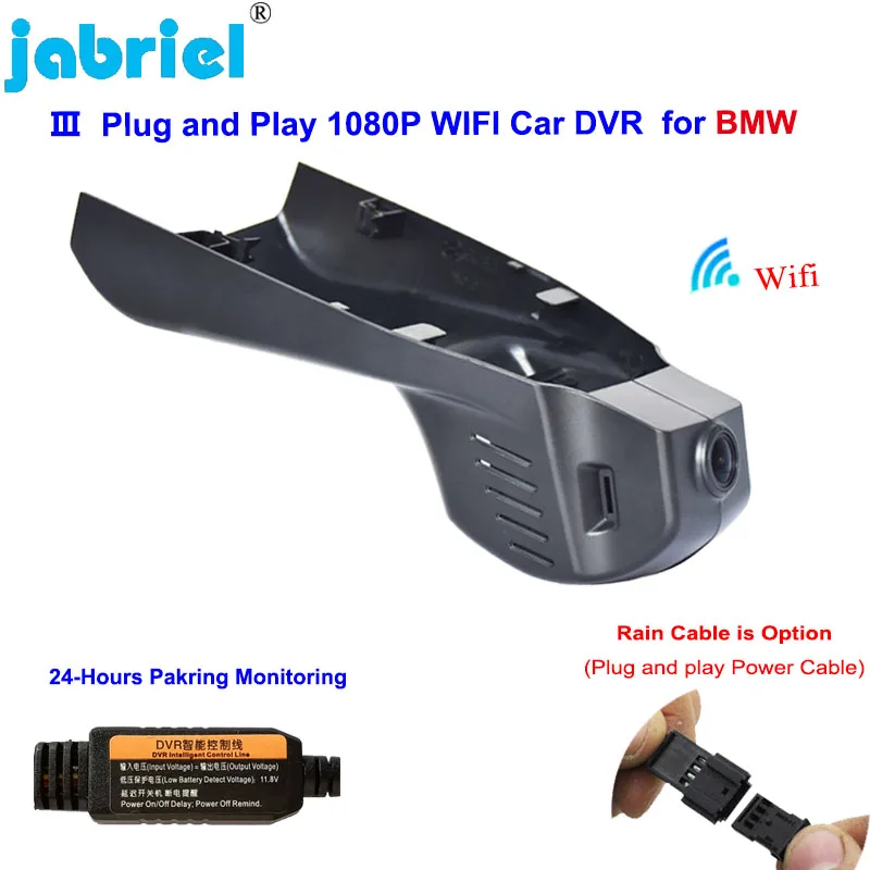 

HD 1080P Wifi 24H Car Dvr Dash Cam Camera for BMW x1 f48 f20 3gt f34 m3 f80 m4 f82 X3 F25 X4 F26 x5 f15 X6 F16 f32 f33 f36 F02