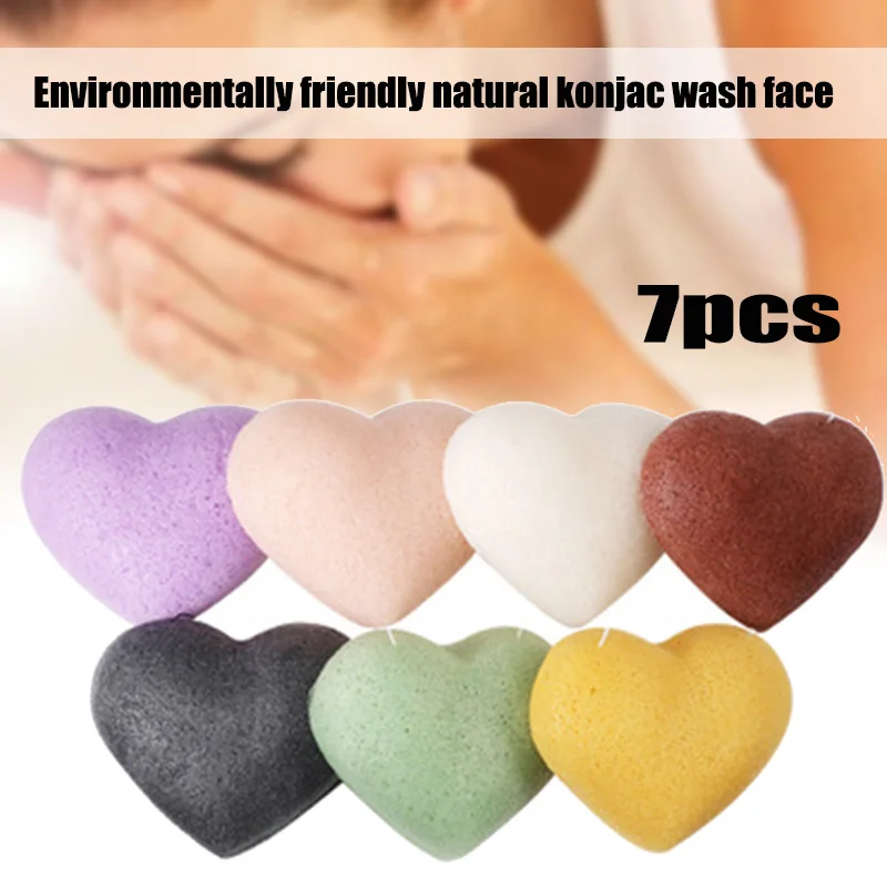 7 цветов Природа Konjac слоеное очищающее средство для лица моющая губка для отшелушивания очищающий спонж для женщин V9-Drop