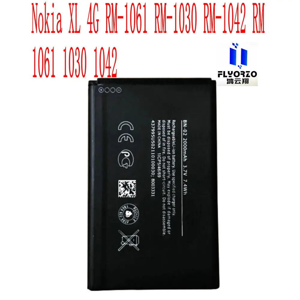 

Brand new High Quality 2000mAh BN-02 Battery For Nokia XL 4G RM-1061 RM-1030 RM-1042 RM 1061 1030 1042 Cell Phone