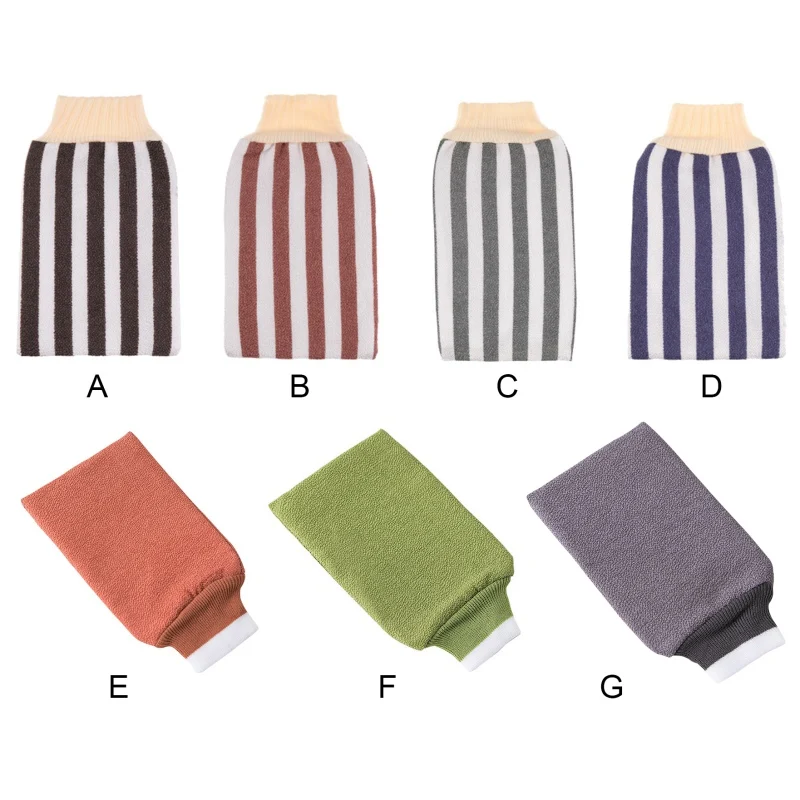 For Face Exfoliating Bath Towels Bath Towel Household Double-sided Towel Set For Face Exfoliating Bath Towels Bath Towel Household Double-sided Towel Set