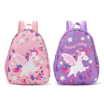 

2020 Cartoon Unicorn Backpack