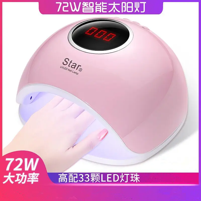 

Nail Salons for Light Treatment Device Drying Sensing LED Heating Lamp Quick-Dry Quick-Drying UV Polish Bake 72 W Nail Hot Lamp