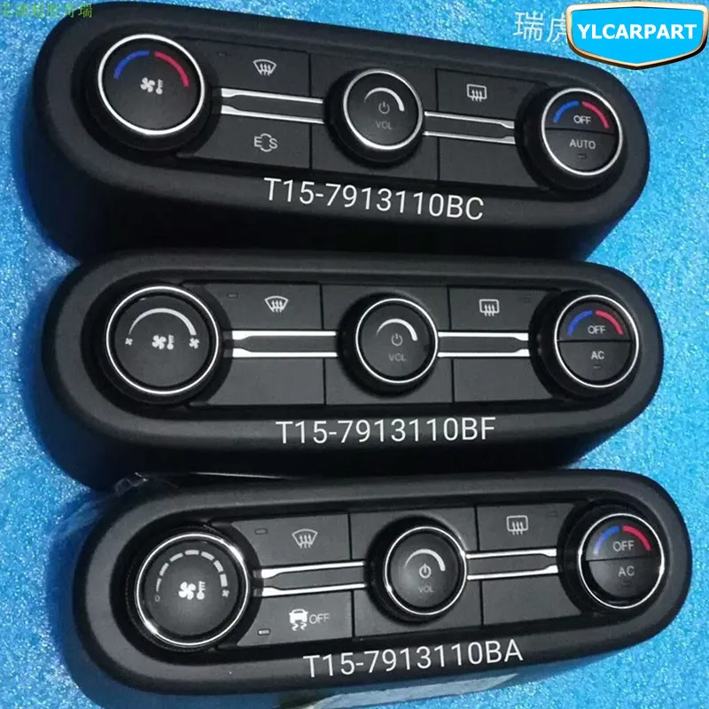 

For Chery Tiggo 7,Tiggo7,Car conditioning controller
