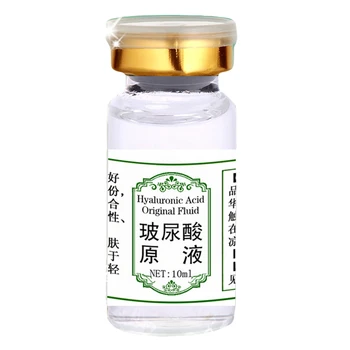 

Hyaluronic acid essence whitening 10ml 5 bottles moisturizing frothing compact and brightening complexion