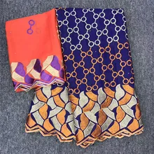 Швейцарская вуаль кружева в швейцарском стиле высокого качества 5+ 2 швейцарская кружевная ткань новейшая Дубай Бусины кружева АФРИКАНСКАЯ французская кружевная ткань 9L09209