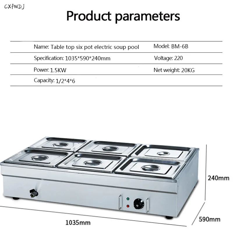 BS-6B Six Pots Electric Heat Insulation Soup Pool Stainless Steel Insulation Station Sale Table Fast Food Car Electric Stove