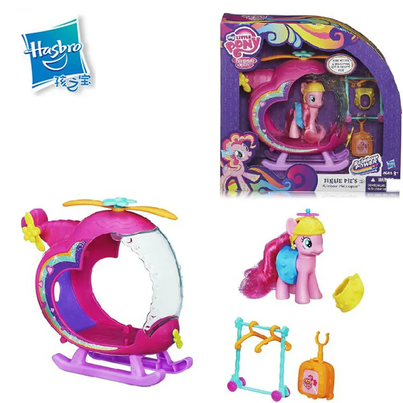 

Hasbro My Little Pony Rainbow Series Pinkie pie Helicopter Set Action Figure Dolls Collection Model Girls Toy Gift A5935