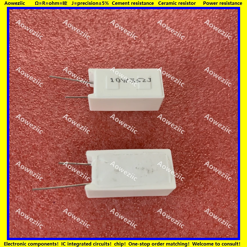 

10 шт., вертикальное сопротивление цемента 10 Вт 3 Ом 3R 3RJ 10W3R 10W 3OHM