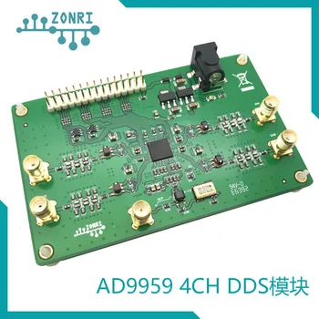 

AD9959 Four Channel High Speed DDS Signal Generation Module RF Signal Source 200MHz Balun Output