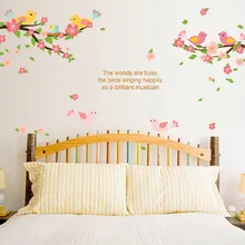 Настенные съемные наклейки из ПВХ материала спальни гостиной настенные декоративные наклейки AY7230 звук птиц и ароматизатор
