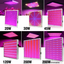 20 Вт/30 Вт/45 Вт/120 Вт/200 Вт Светодиодный светильник для выращивания растений с полным спектром, панельный светильник, AC85~ 265 В для тепличных растений, цветы гидропоники