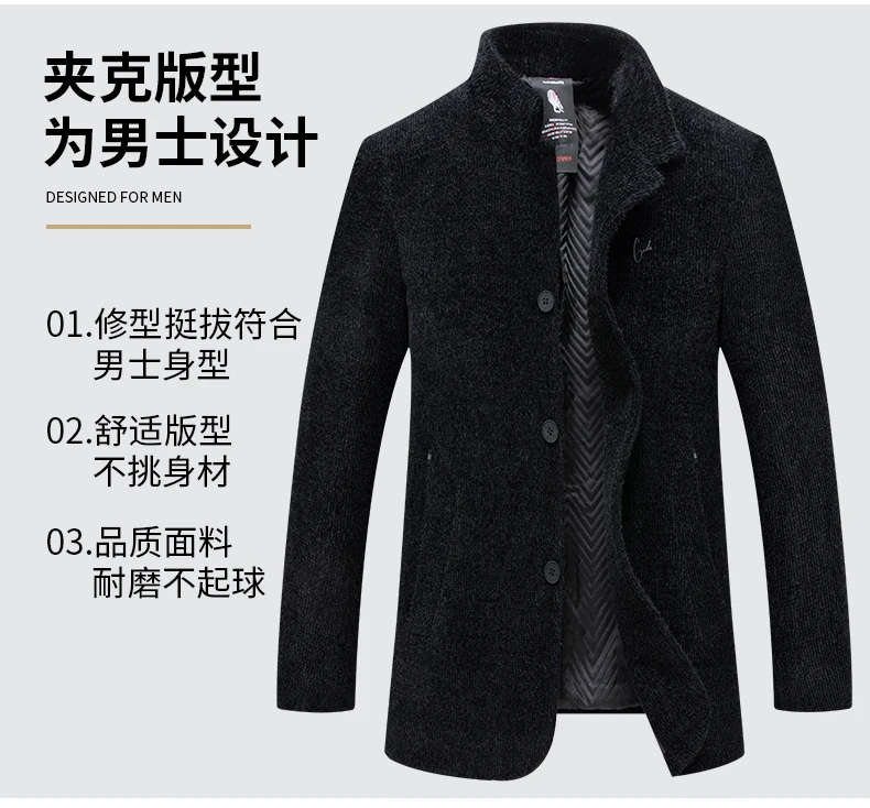 10XL 8XL 6XL мужской плотный шерстяной Тренч с капюшоном, мужские Длинные повседневные пальто с отворотным воротником, Осень-зима, приталенное пальто размера плюс