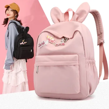 

2019 new ladies backpack Korean version solid color large capacity backpack women's
