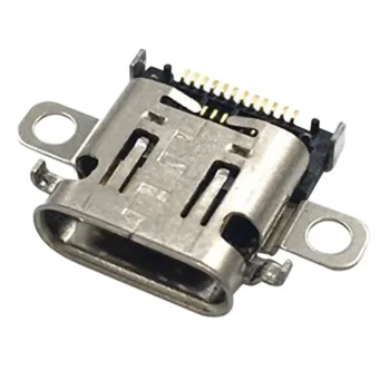 

Replacement USB Charging Port Socket Power Connector Type-C Charger Socket replacement for Nintend Switch NS Console Repair