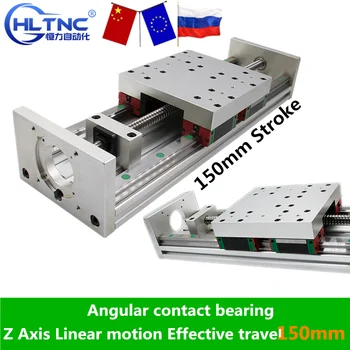 

150mm Stroke XYZ Axis Cross Electric Sliding Table Slide Linear Stage SFU1605 Ballscrew for XYZ stage table slide motion