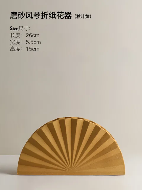 北欧クリエイティブサンドブラストmorandi花瓶セラミック折り紙デザインフラワーアレンジメント芸術ポーチ家の装飾花 Aliexpress ホーム ガーデン 北欧クリエイティブサンドブラストmorandi花瓶セラミック折り紙デザインフラワーアレンジメント芸術ポーチ家の装飾花 Aliexpress ホーム ガーデン