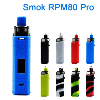 

2PCS for Rpm80 pro Protective Silicone case cover Skin decal wrap for Smok Rpm80 pro Kit