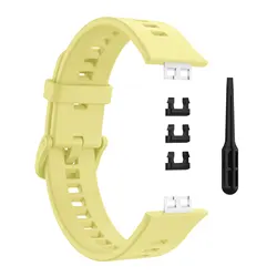 Sport Silicone Watch Band with Tool - Original Smartwatch Wrist Strap Belt Bracelet Printing Accessories for Only  the  strap (Yellow)