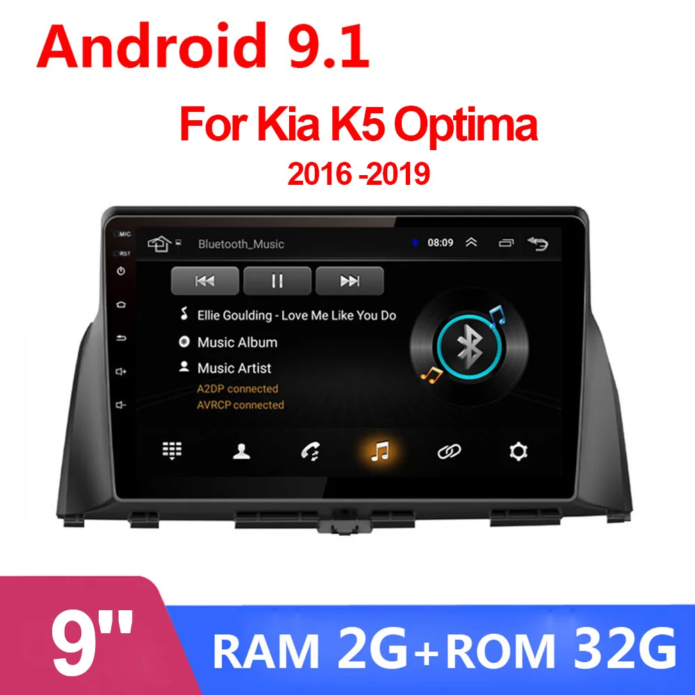 Мультимедийный mp5-плеер 9 дюймов Android 1 Автомагнитола для KIA K5 Optima 2016 2017 2018 2019 2 Din