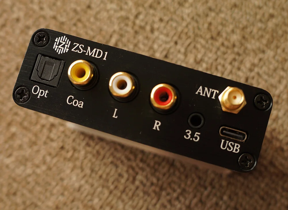 2020 Zishan MD1 handcup-sized HIFI digital